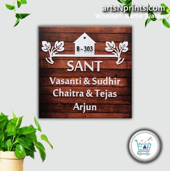 Charming Finesse: Delightful Wooden Name Plates for Your Home, Purchase  online from goa.artsnprints.com - Shop Online direct from manufacturer with  upto 30% discounted price