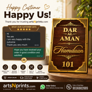 artsNprints.com wooden Name Plate review by Dr. Ruksaana Anjam